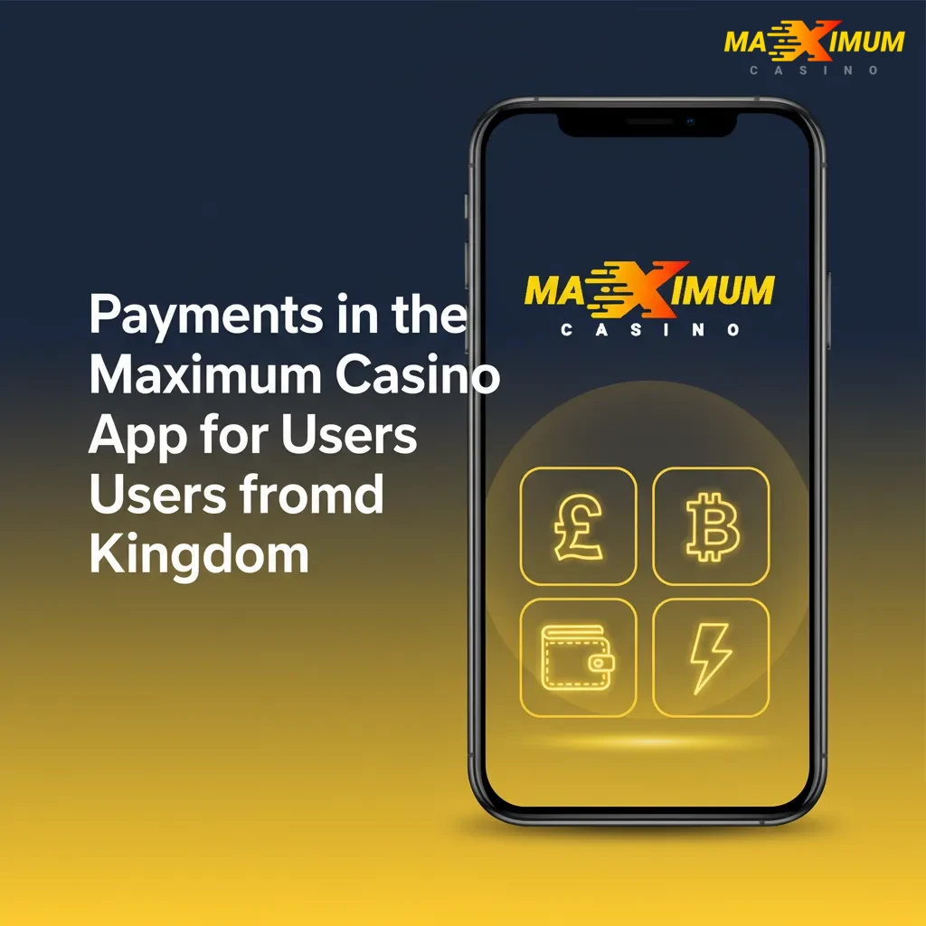 UK Maximum Casino app payments: VISA, Mastercard, USDT (ERC20). Fast deposits, withdrawals in minutes. Minimum €20.